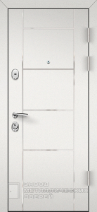 Фото «Дверь в квартиру №41» в Лыткарино